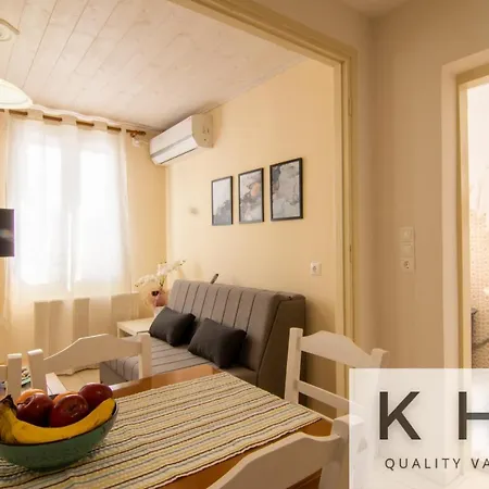 Σπίτι διακοπών Kopima