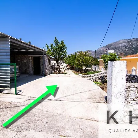 Kopima بيت للعطل *